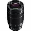 Panasonic Leica DG Vario-Elmarit 50-200mm f/2.8-4 ASPH. O.I.S. Lens